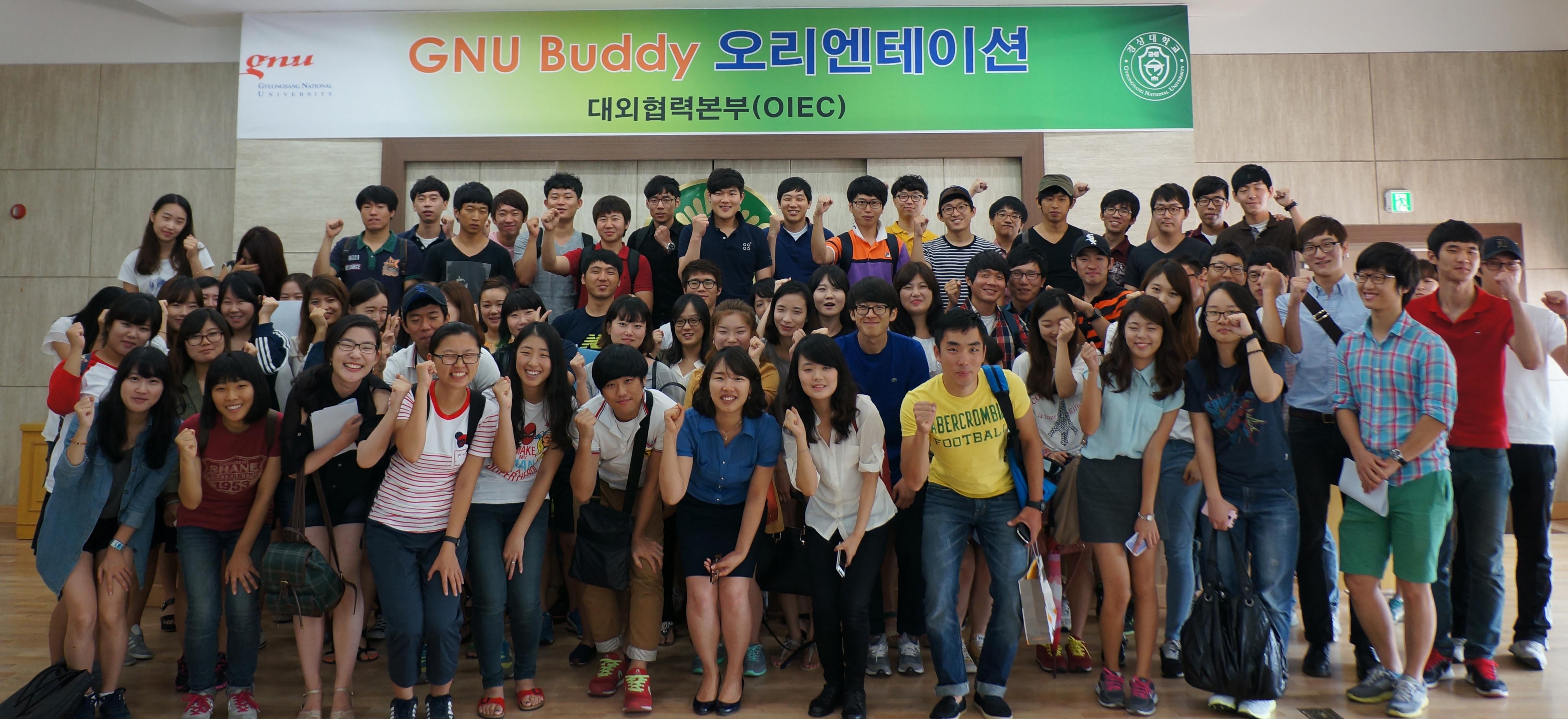 2012г⵵ 2б GNU Buddy 82  : ̹